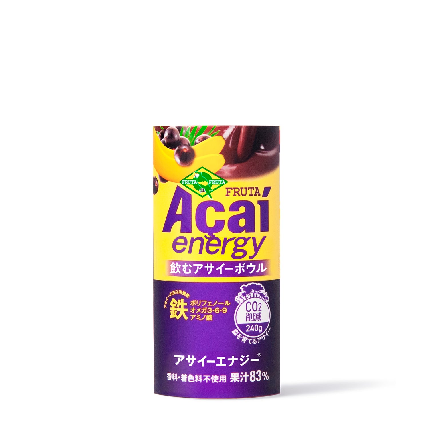 業務用】アサイーエナジー 195g｜飲むアサイーボウル｜特濃スムージー